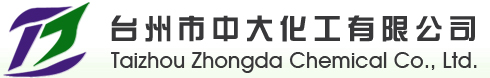 自貢市金典化工有限公司